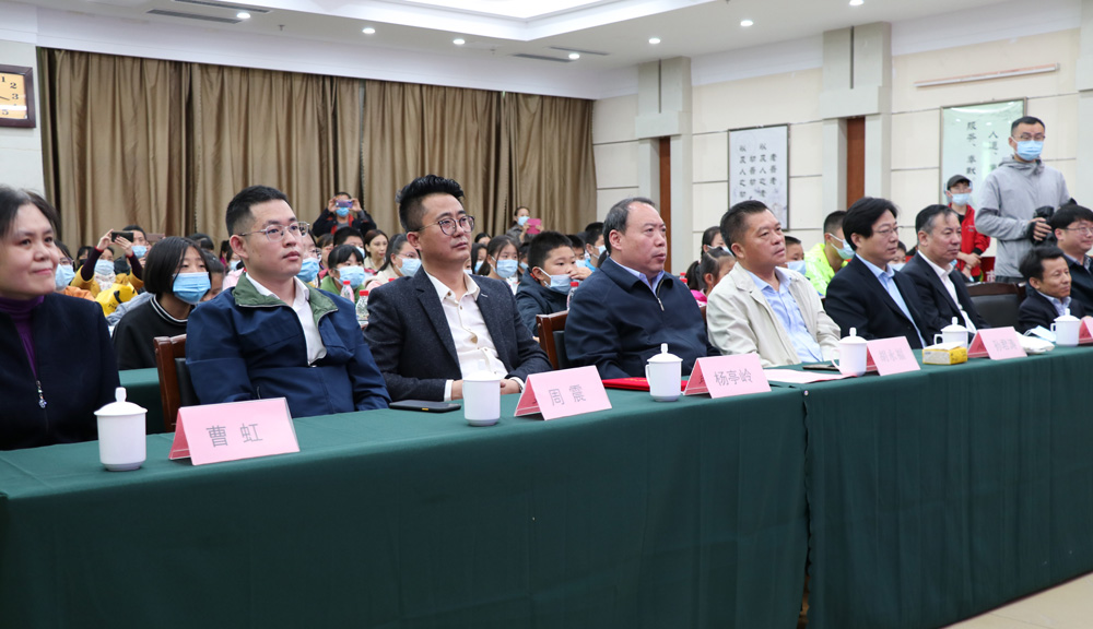第31屆全國(guó)助殘日系列活動(dòng)——“愛心暖童心·照亮前程路”(圖2)